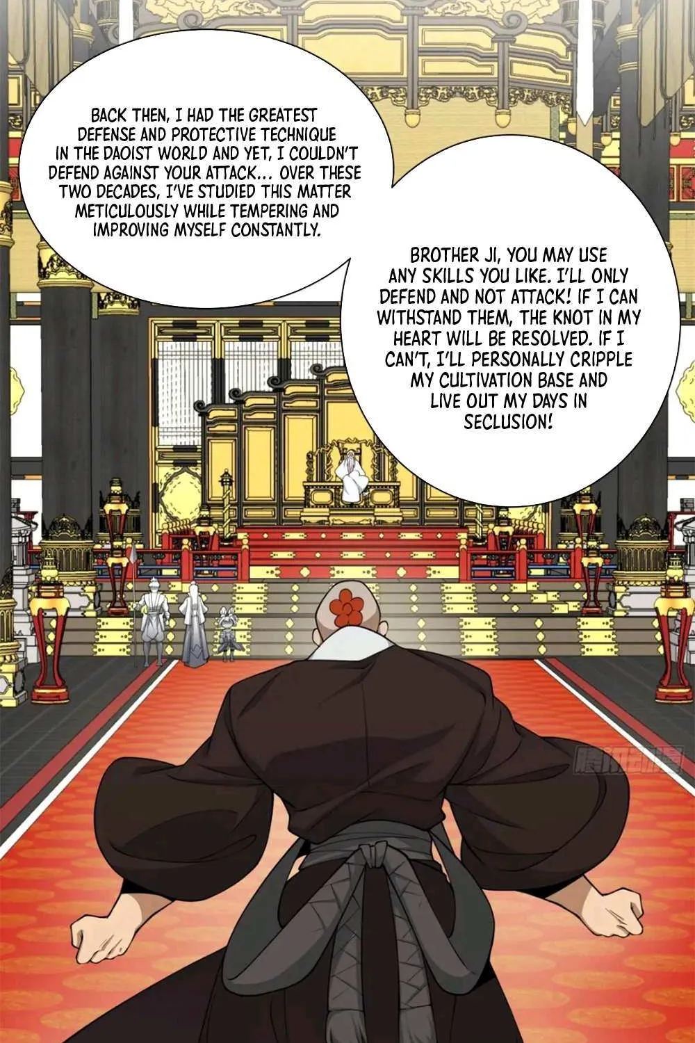 My Disciples Are All Big Villains Zinmanga X Chapter 109 Page 7
