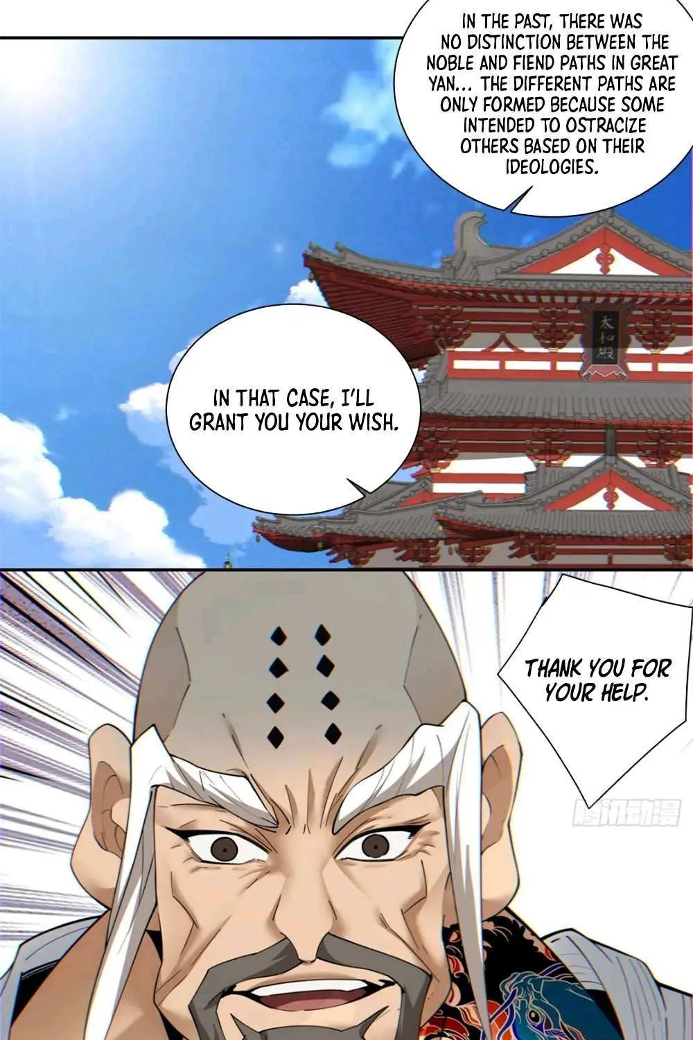 My Disciples Are All Big Villains Zinmanga X Chapter 109 Page 24