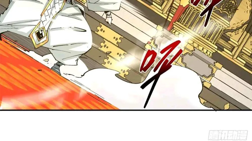 My Disciples Are All Big Villains Zinmanga X Chapter 109 Page 47