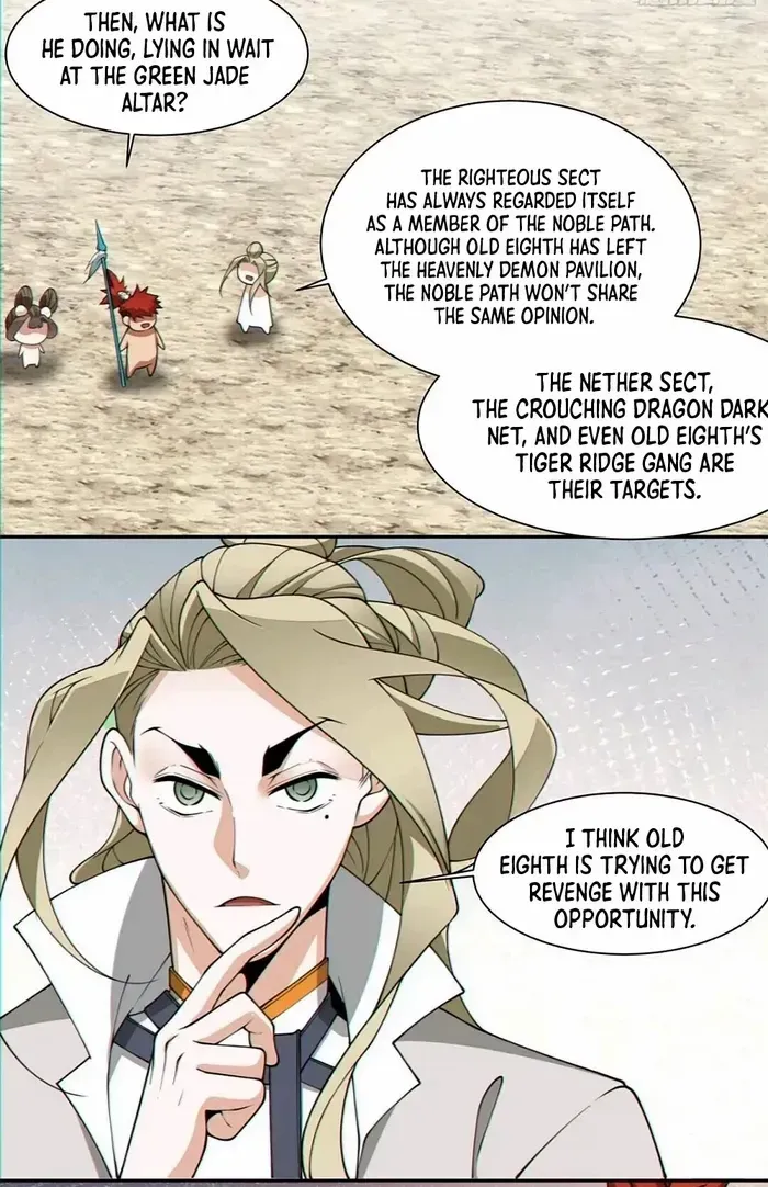 My Disciples Are All Big Villains Zinmanga X Chapter 100 Page 32