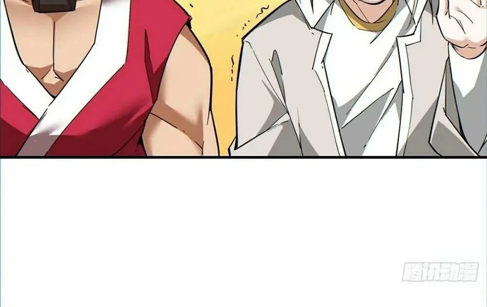 My Disciples Are All Big Villains Zinmanga X Chapter 99 Page 29