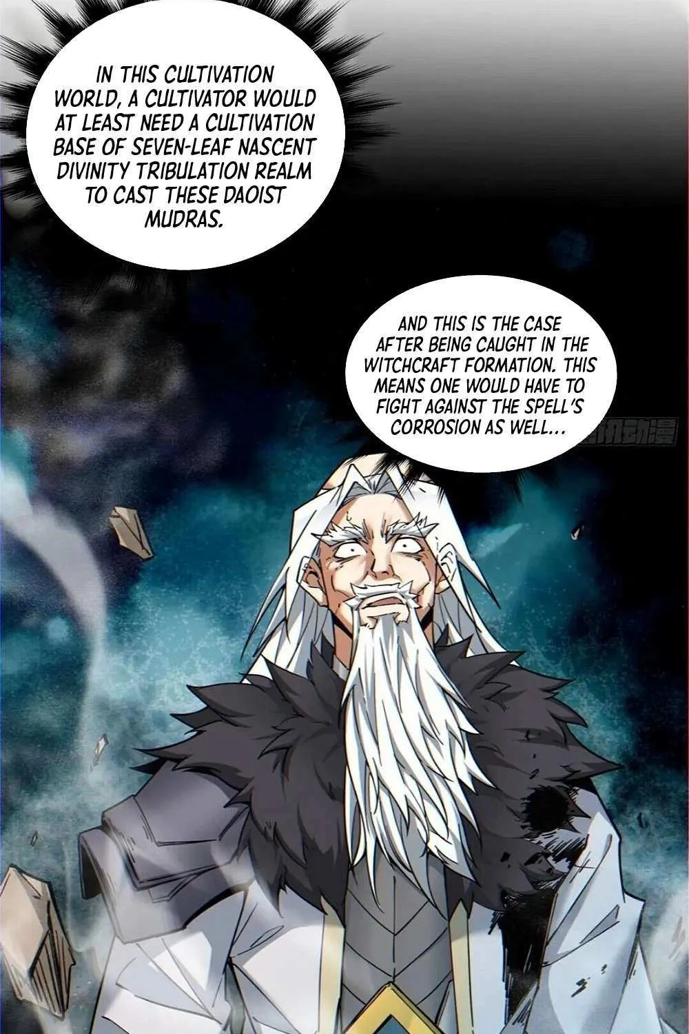 My Disciples Are All Big Villains Zinmanga X Chapter 98 Page 2