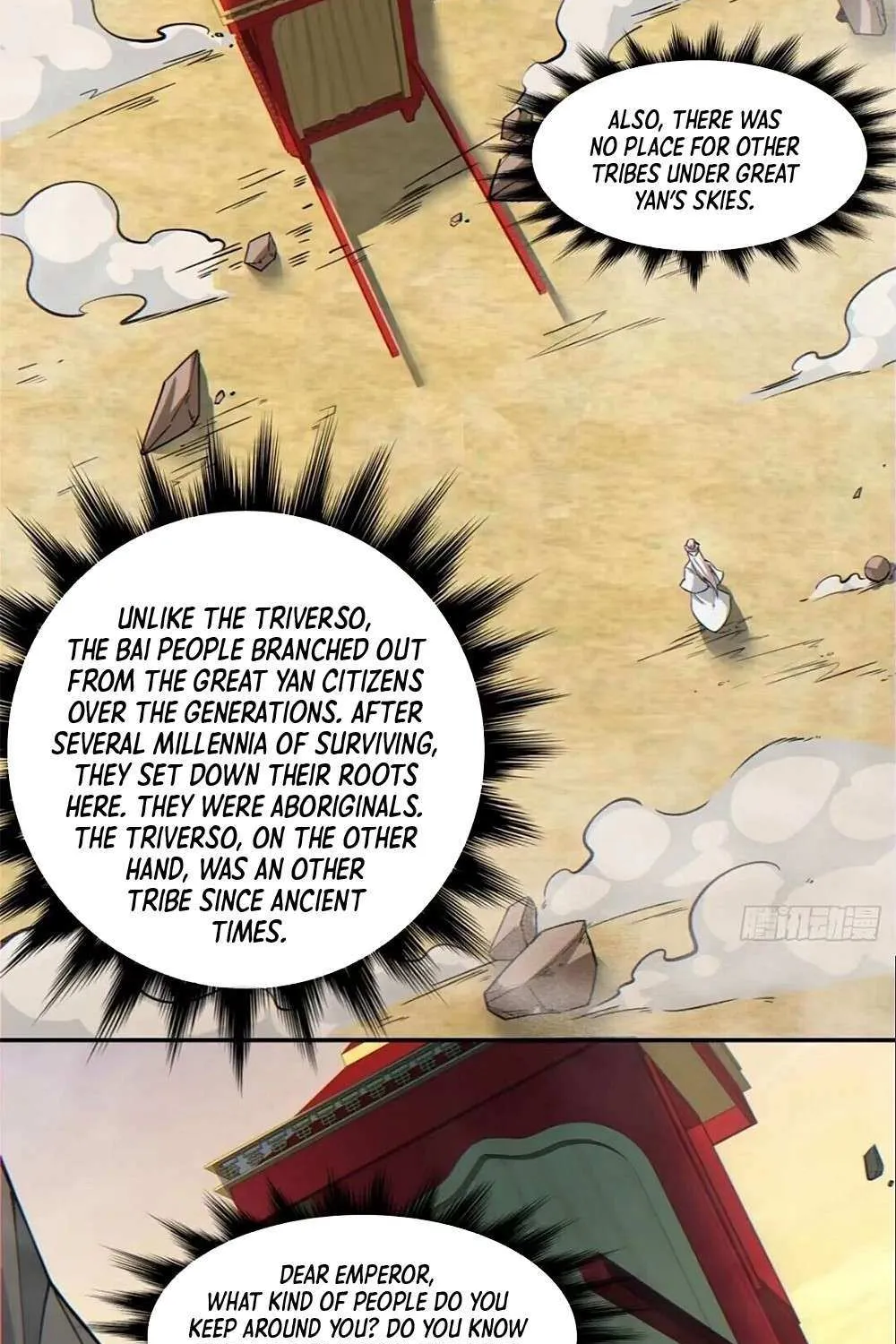 My Disciples Are All Big Villains Zinmanga X Chapter 98 Page 13