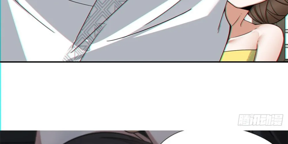 My Disciples Are All Big Villains Zinmanga X Chapter 92 Page 66