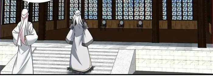 My Disciples Are All Big Villains Zinmanga X Chapter 90 Page 5