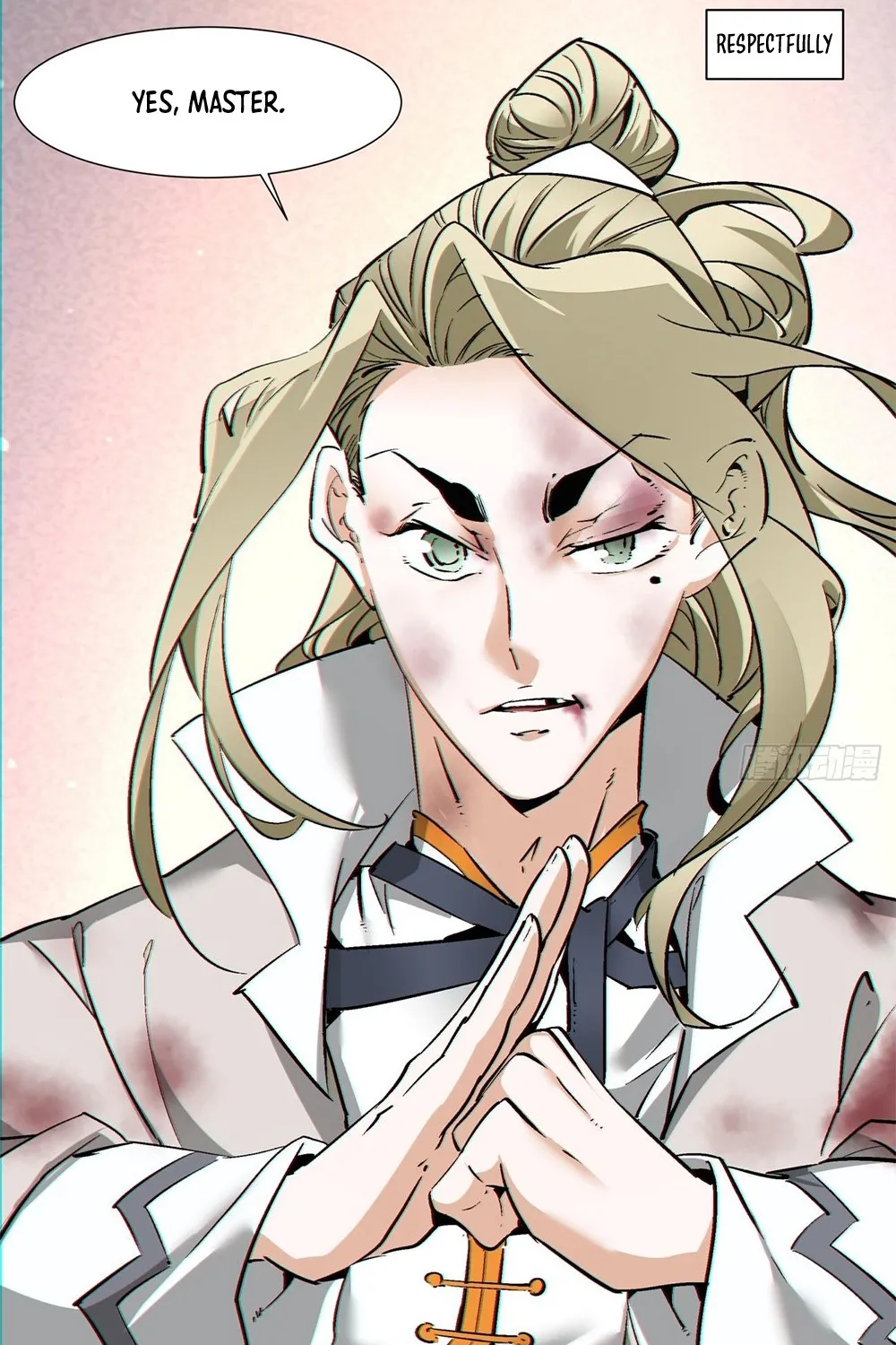 My Disciples Are All Big Villains Zinmanga X Chapter 84 Page 75