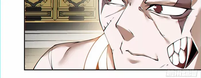 My Disciples Are All Big Villains Zinmanga X Chapter 83 Page 17