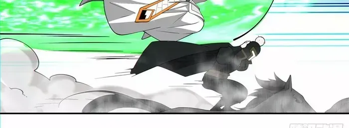 My Disciples Are All Big Villains Zinmanga X Chapter 83 Page 35