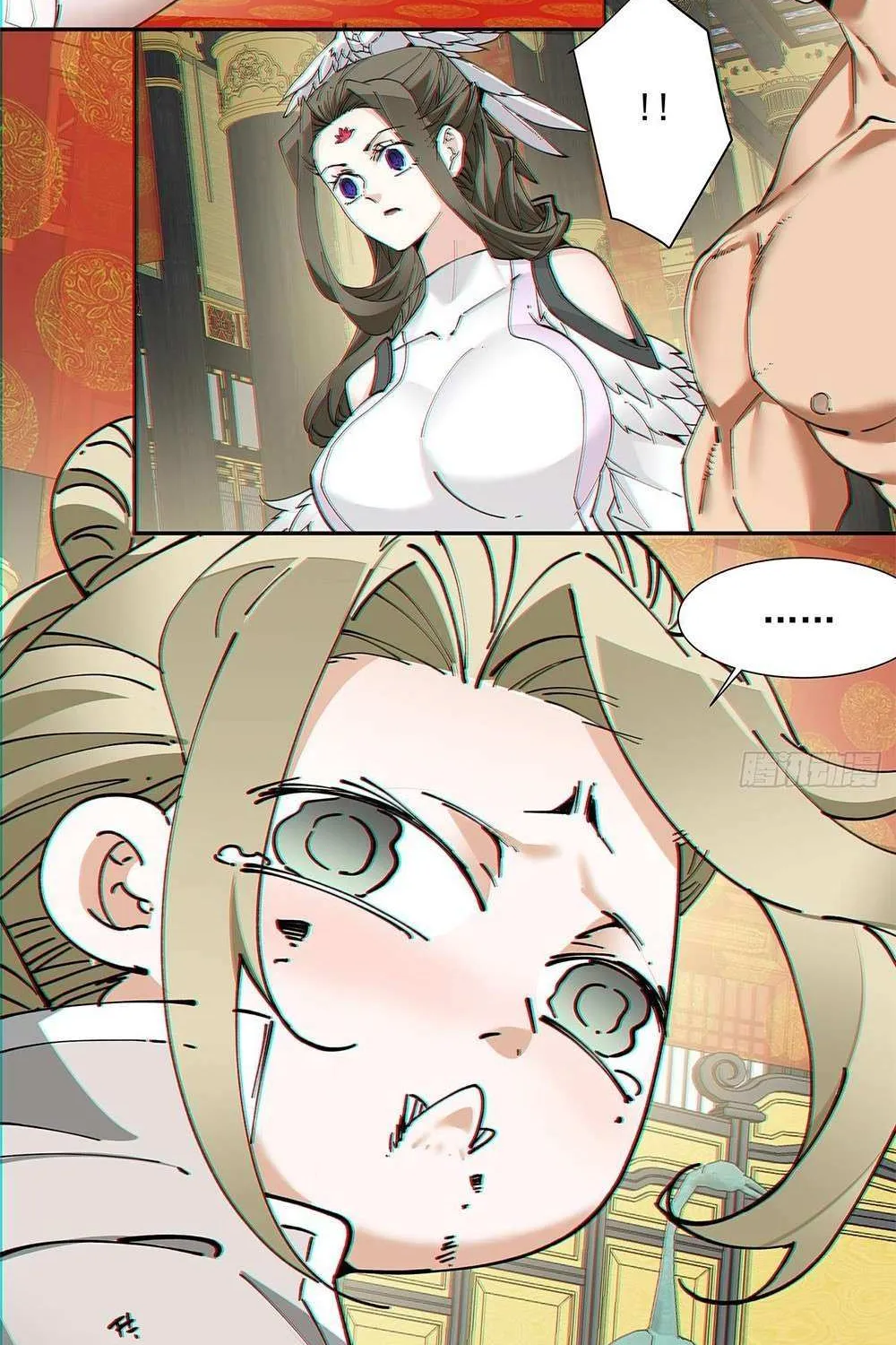 My Disciples Are All Big Villains Zinmanga X Chapter 82 Page 49