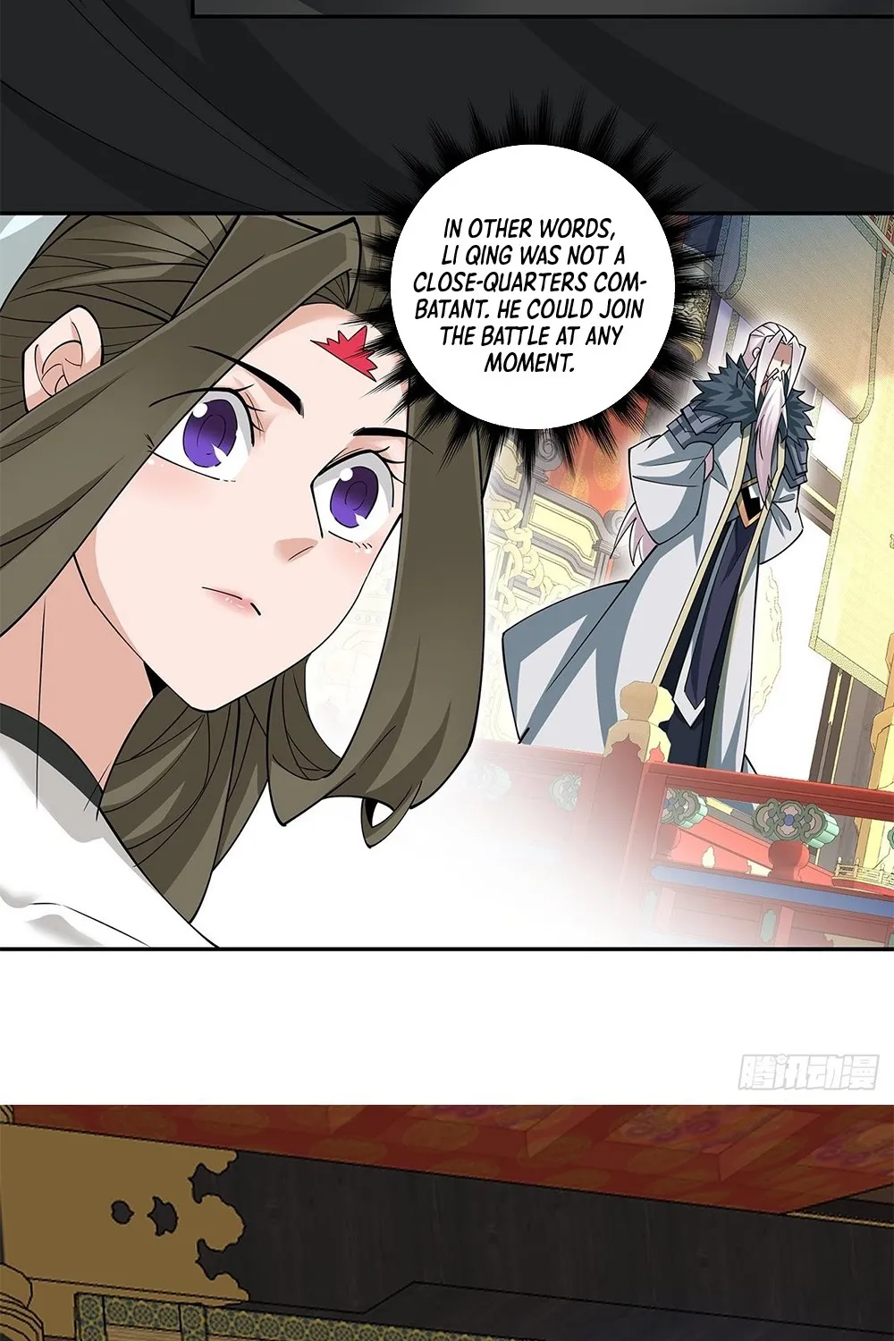 My Disciples Are All Big Villains Zinmanga X Chapter 79 Page 31