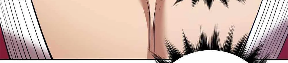 My Disciples Are All Big Villains Zinmanga X Chapter 74 Page 30