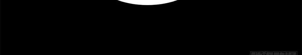 My Disciples Are All Big Villains Zinmanga X Chapter 73 Page 20