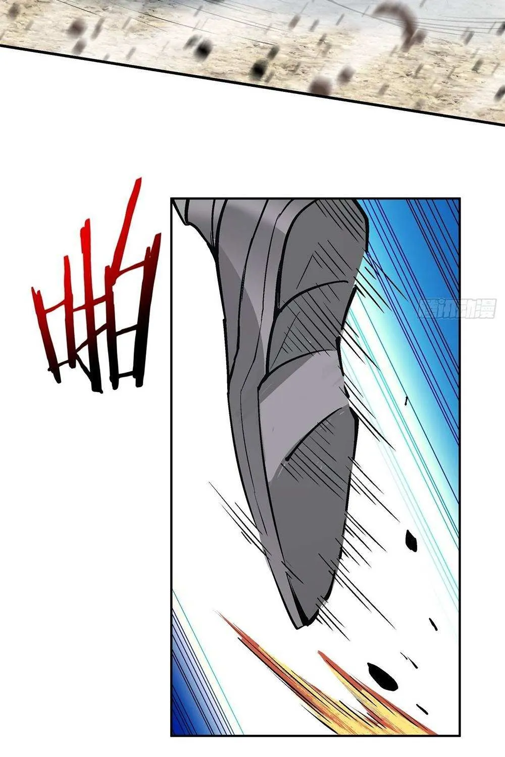My Disciples Are All Big Villains Zinmanga X Chapter 72 Page 55