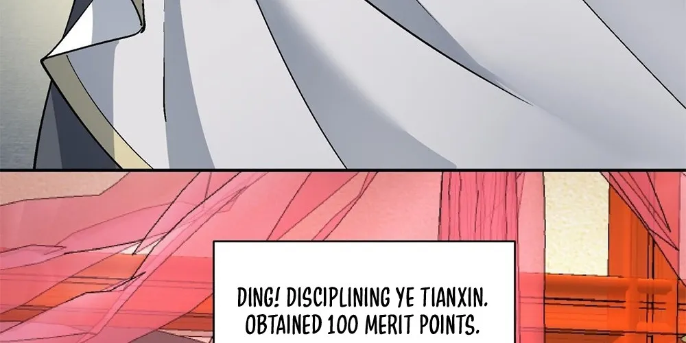 My Disciples Are All Big Villains Zinmanga X Chapter 71 Page 10