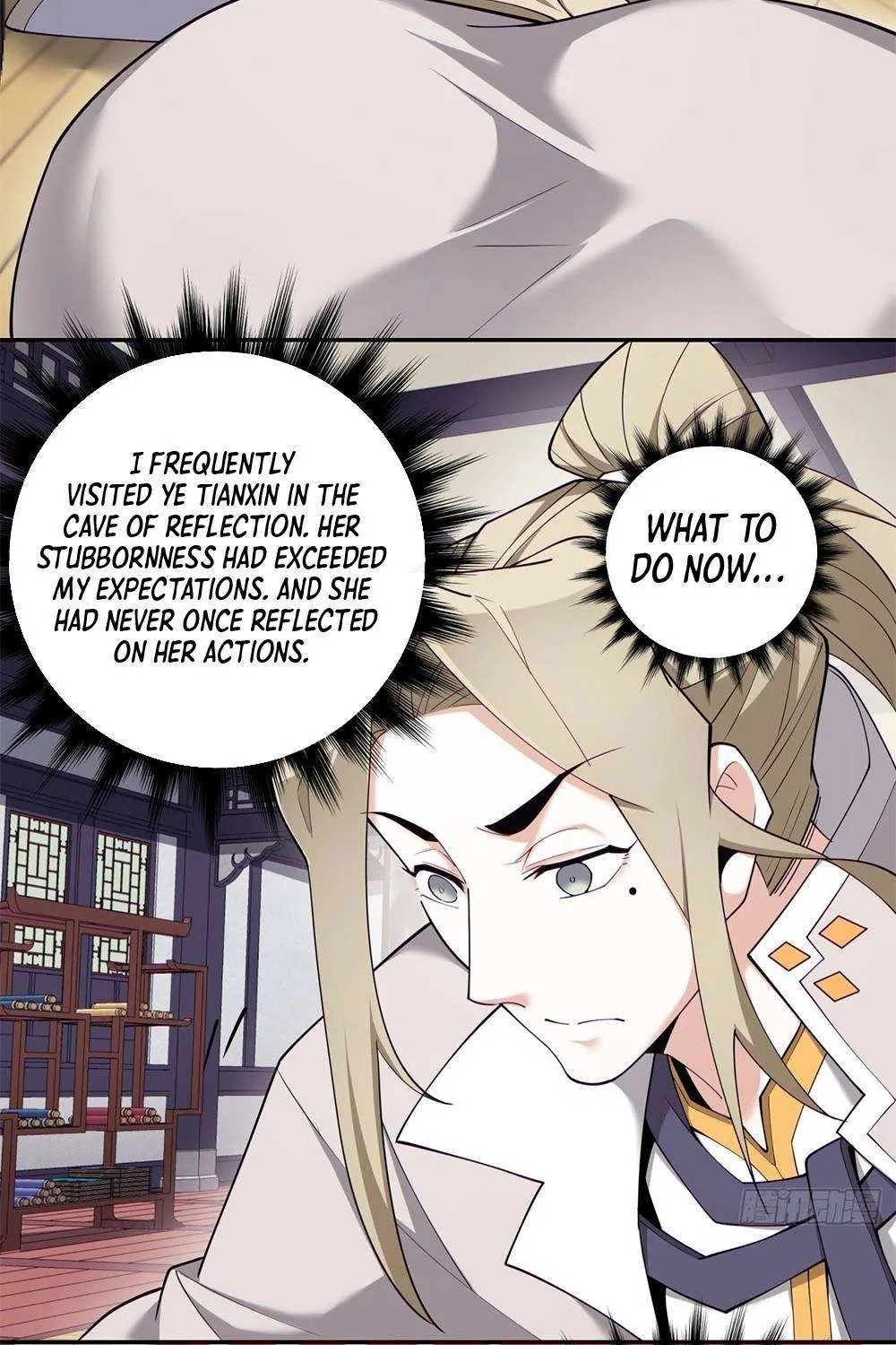 My Disciples Are All Big Villains Zinmanga X Chapter 70 Page 6