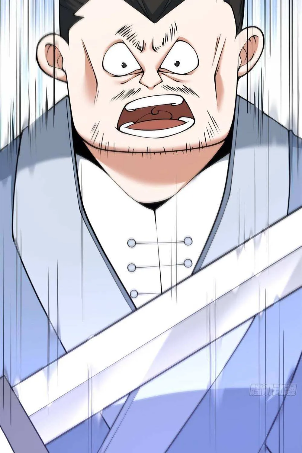 My Disciples Are All Big Villains Zinmanga X Chapter 58 Page 6