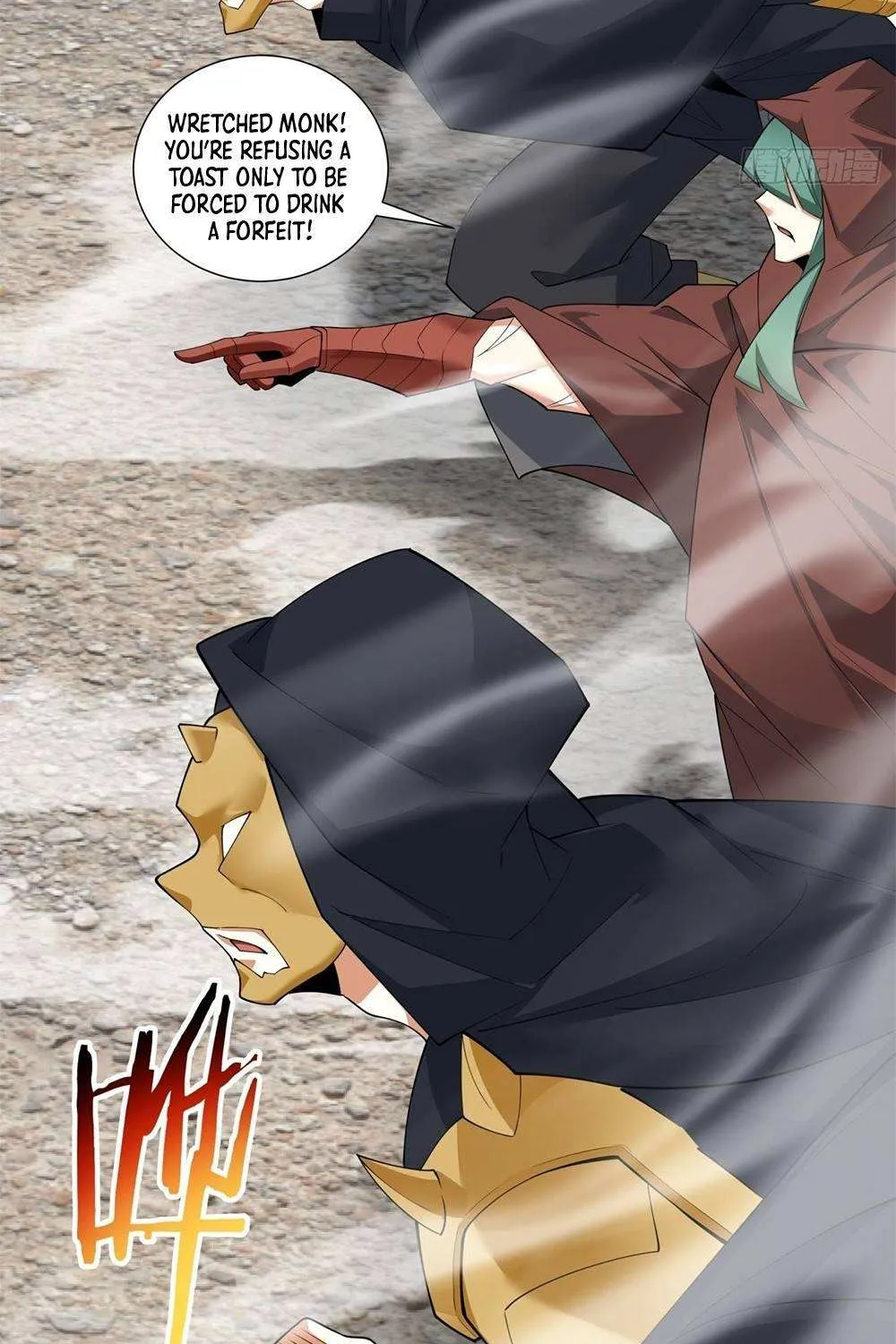 My Disciples Are All Big Villains Zinmanga X Chapter 58 Page 18