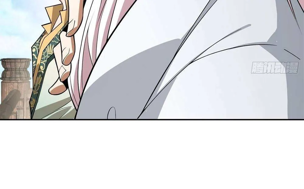 My Disciples Are All Big Villains Zinmanga X Chapter 58 Page 48