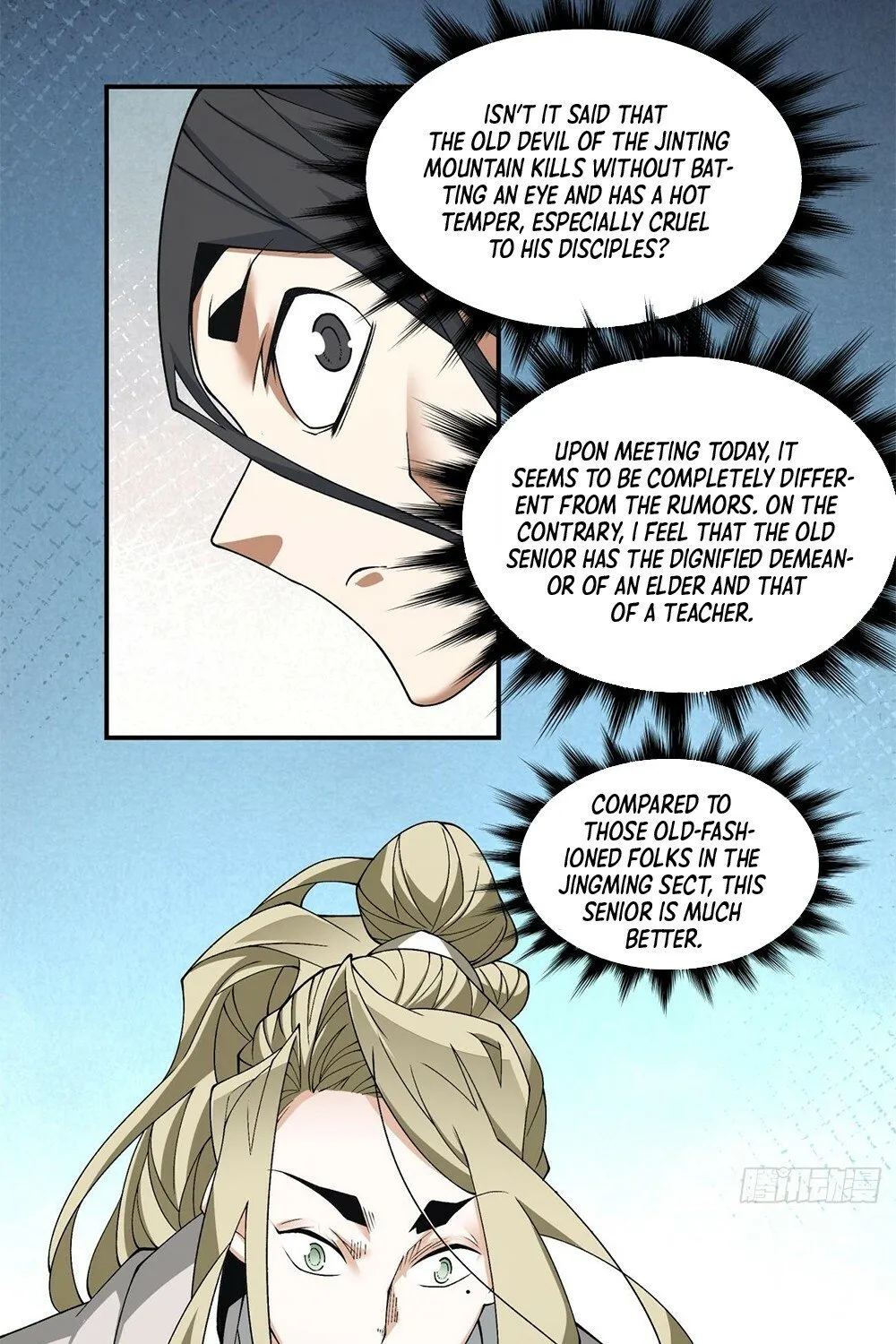 My Disciples Are All Big Villains Zinmanga X Chapter 44 Page 31