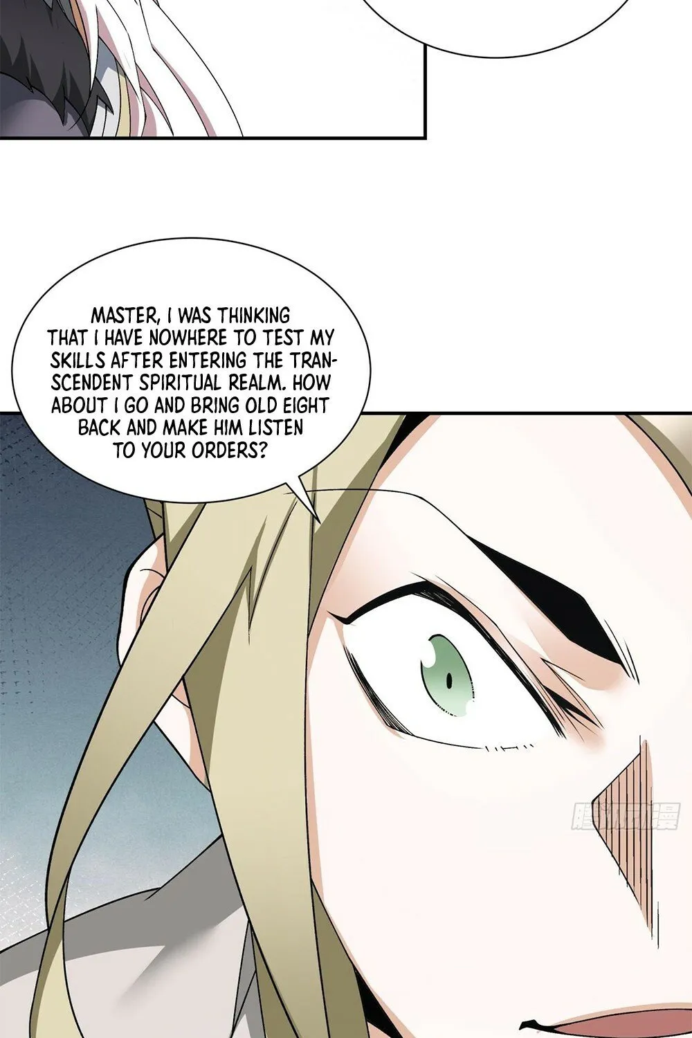 My Disciples Are All Big Villains Zinmanga X Chapter 44 Page 33