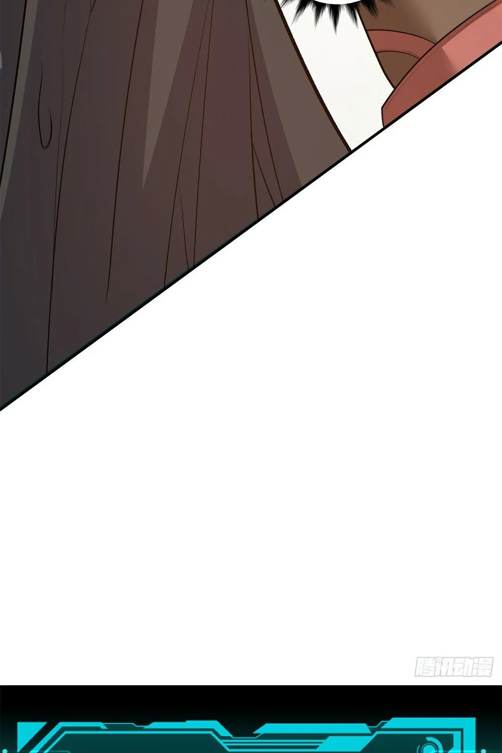 My Disciples Are All Big Villains Zinmanga X Chapter 44 Page 46