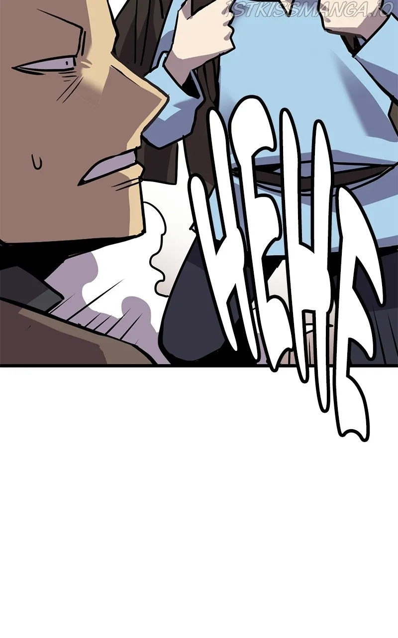 Carsearin Zinmanga X Chapter 23 Page 9