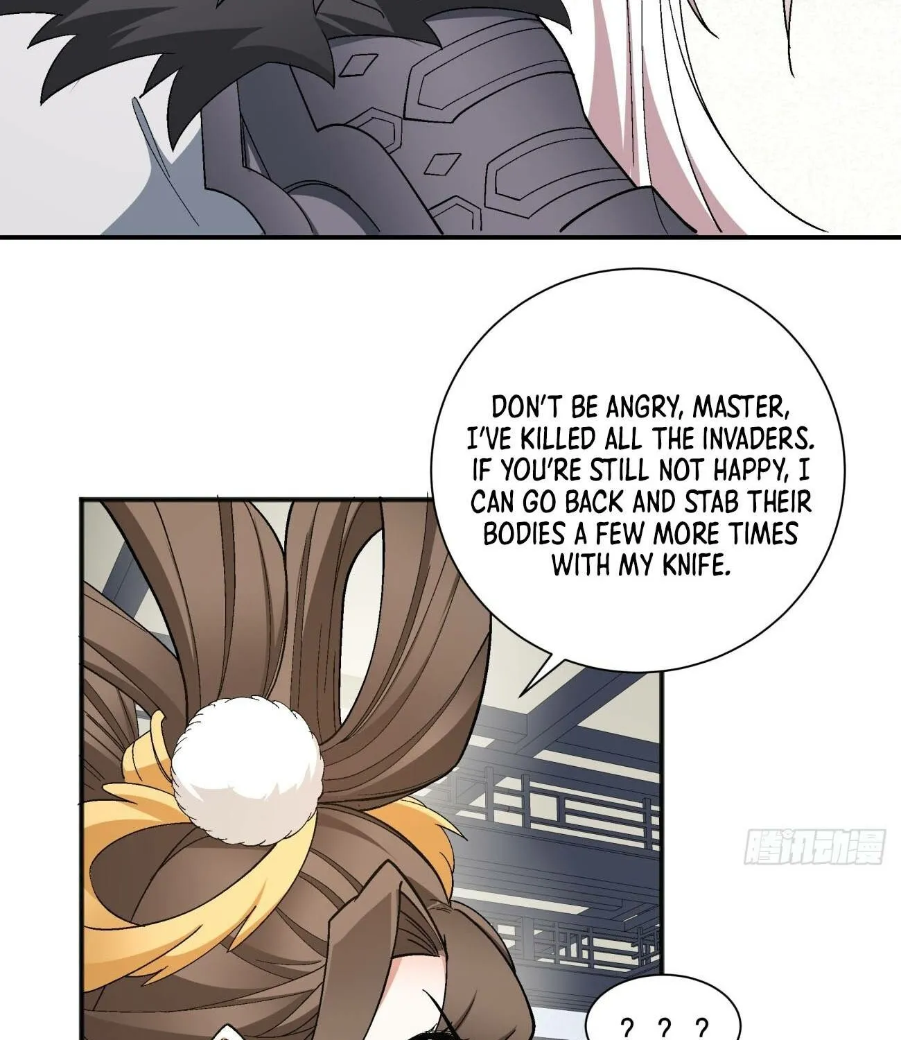 My Disciples Are All Big Villains Zinmanga X Chapter 40 Page 47