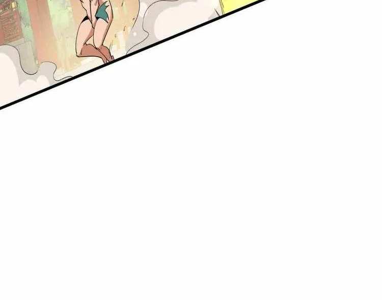 My Disciples Are All Big Villains Zinmanga X Chapter 37 Page 27