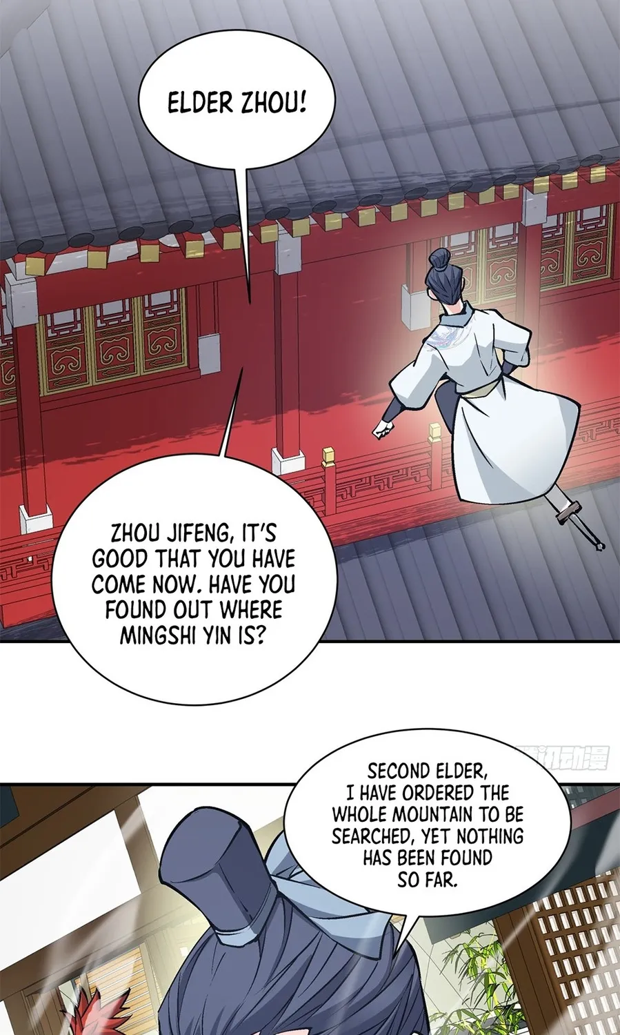 My Disciples Are All Big Villains Zinmanga X Chapter 35 Page 37