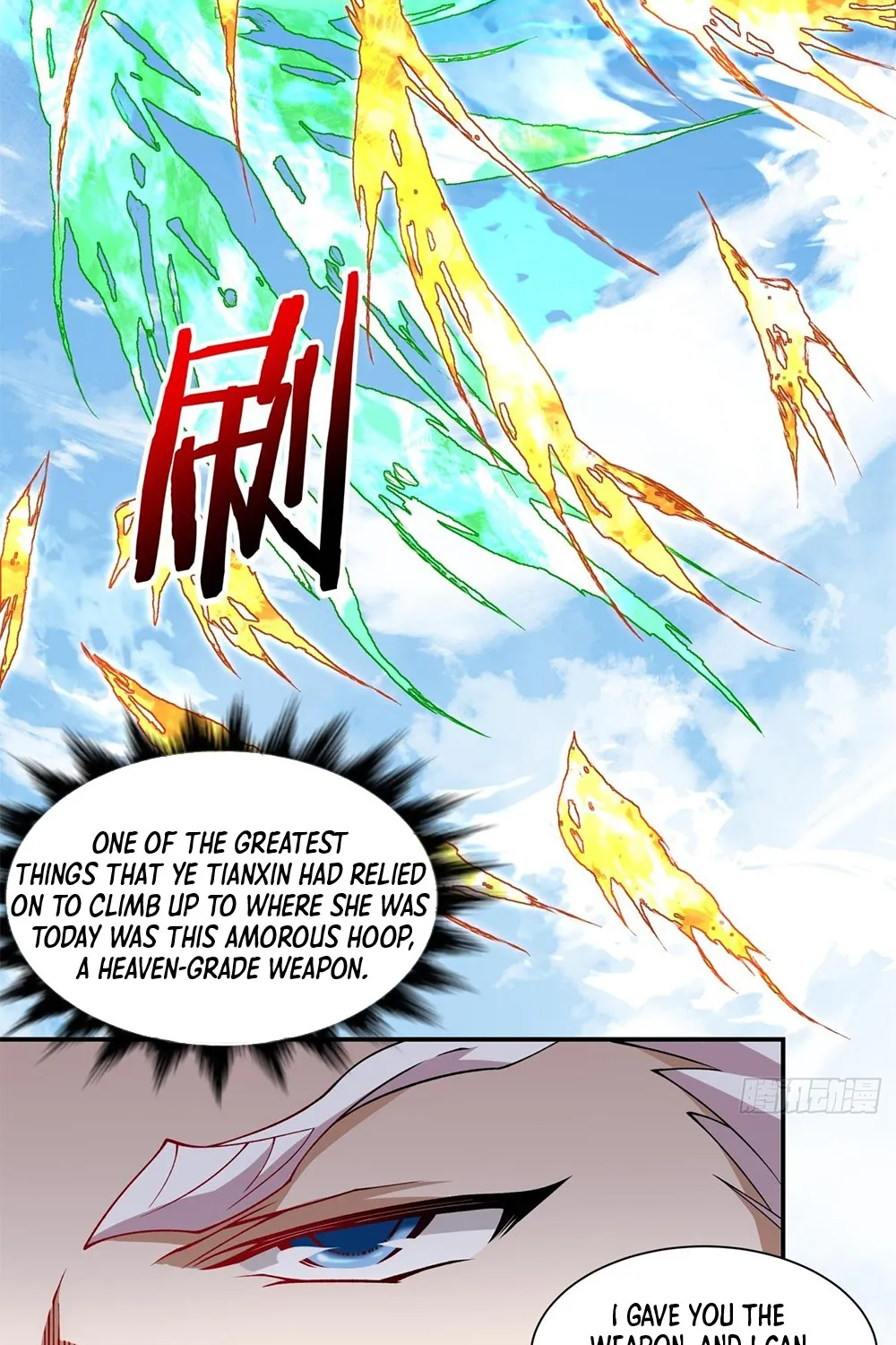 My Disciples Are All Big Villains Zinmanga X Chapter 33 Page 10