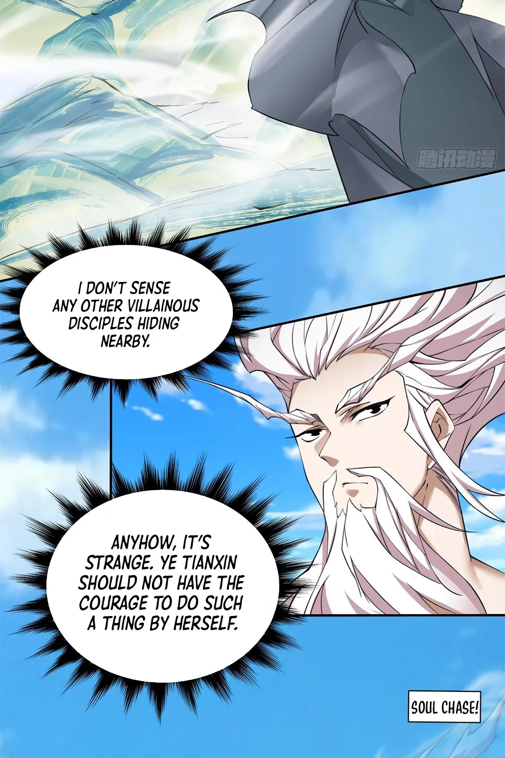 My Disciples Are All Big Villains Zinmanga X Chapter 33 Page 21