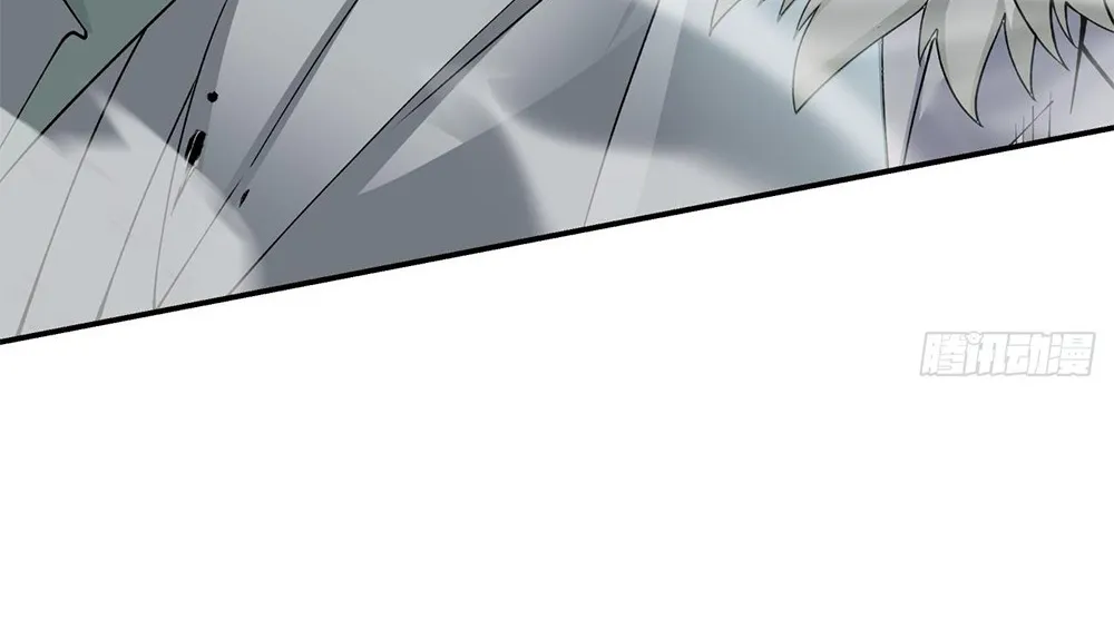 My Disciples Are All Big Villains Zinmanga X Chapter 33 Page 39