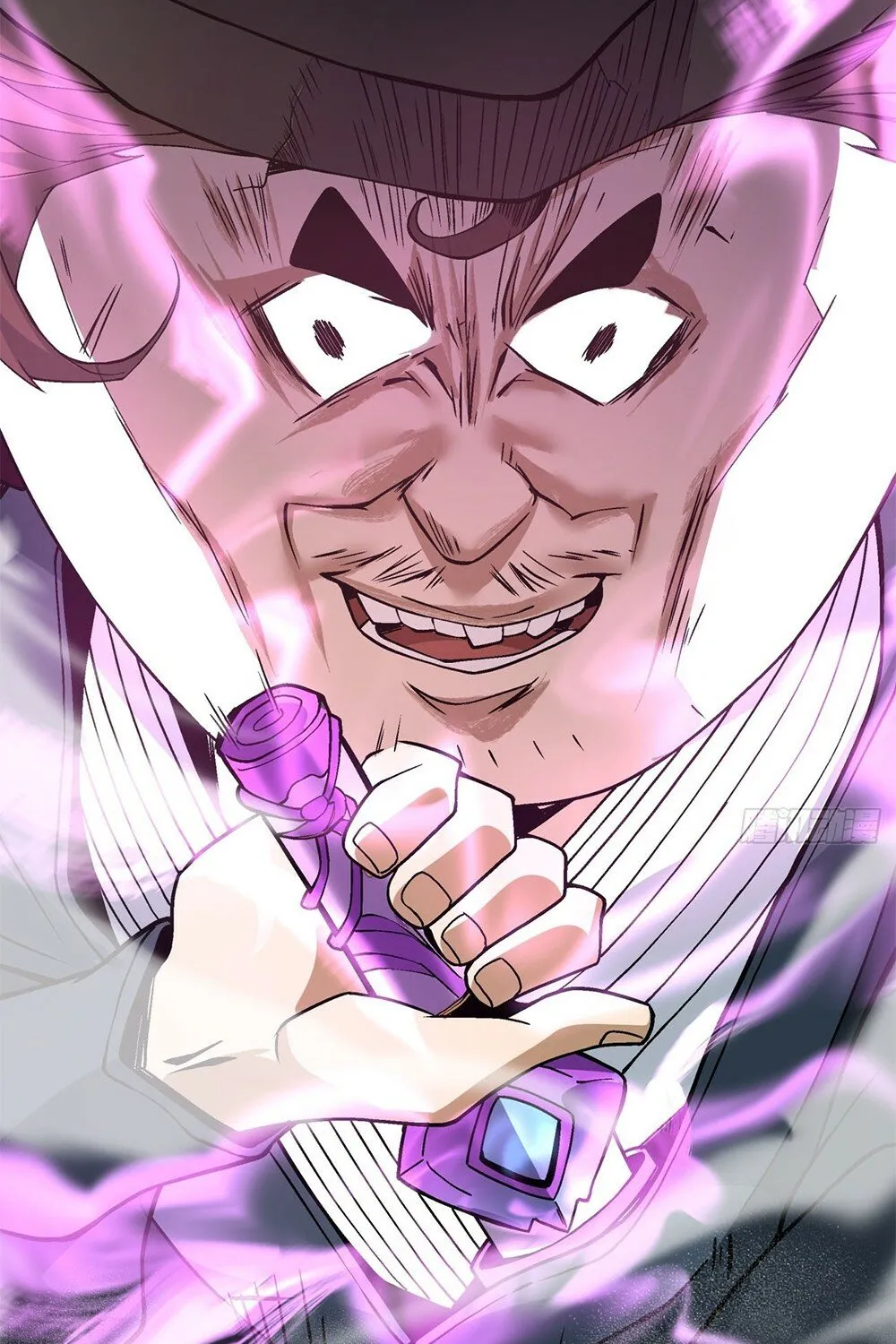 My Disciples Are All Big Villains Zinmanga X Chapter 31 Page 37