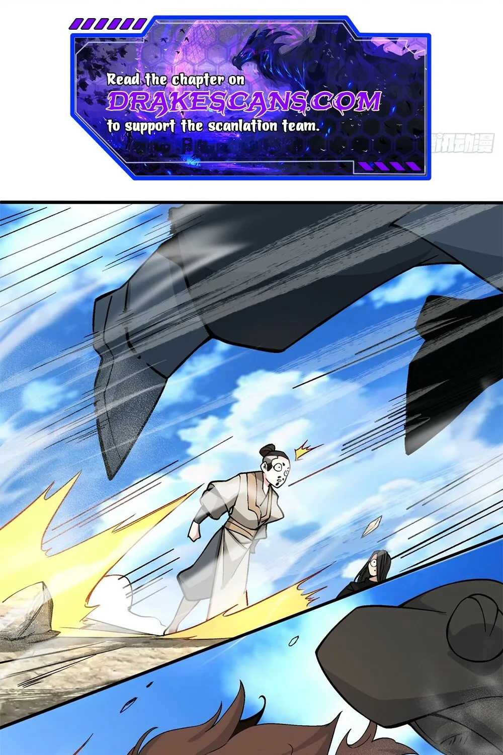 My Disciples Are All Big Villains Zinmanga X Chapter 31 Page 39