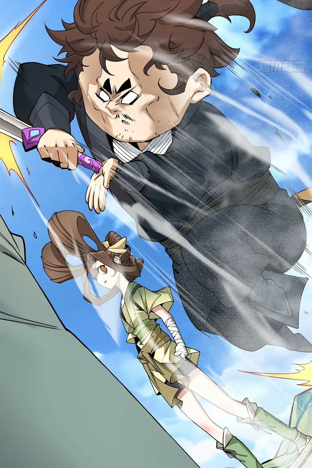 My Disciples Are All Big Villains Zinmanga X Chapter 31 Page 40