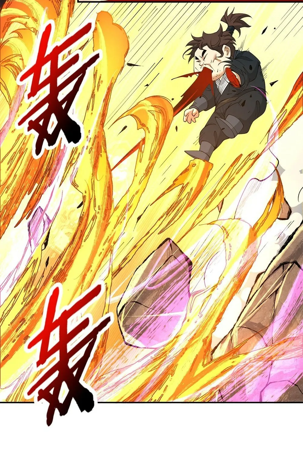 My Disciples Are All Big Villains Zinmanga X Chapter 31 Page 53