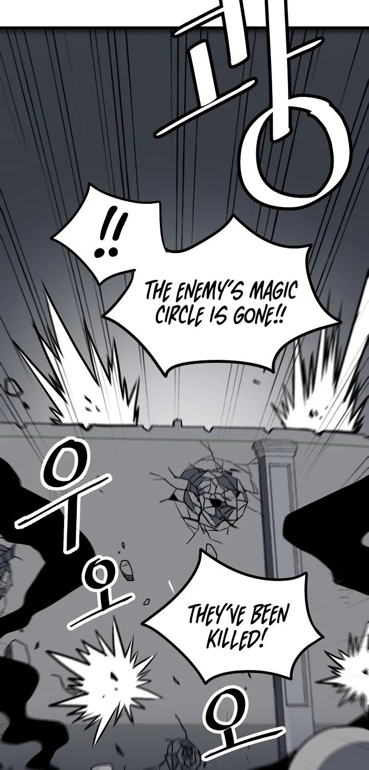 Carsearin Zinmanga X Chapter 9 Page 52