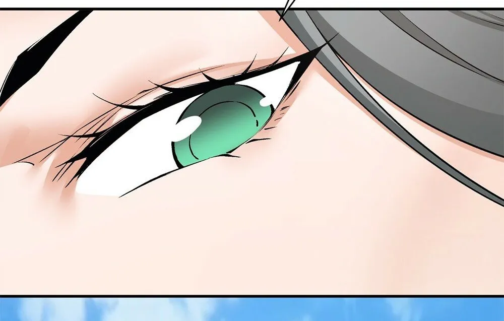 My Disciples Are All Big Villains Zinmanga X Chapter 28 Page 3