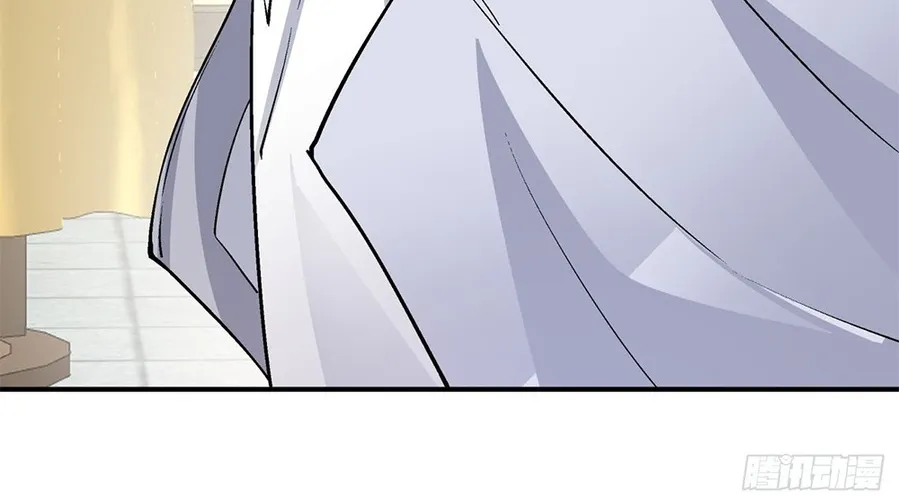 My Disciples Are All Big Villains Zinmanga X Chapter 27 Page 78