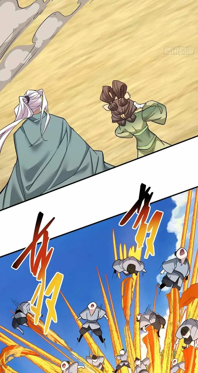 My Disciples Are All Big Villains Zinmanga X Chapter 25 Page 7