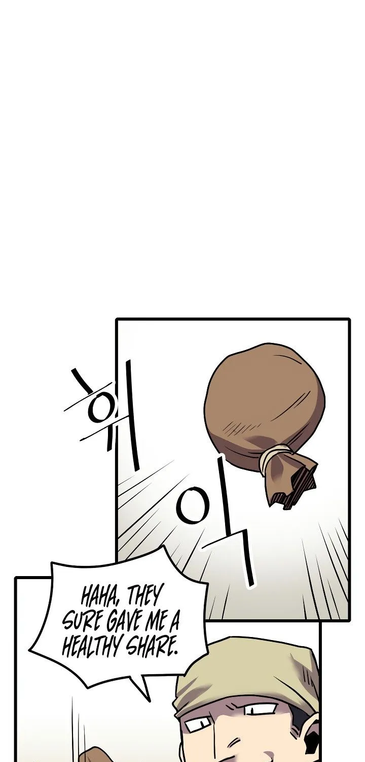 Carsearin Zinmanga X Chapter 3 Page 7