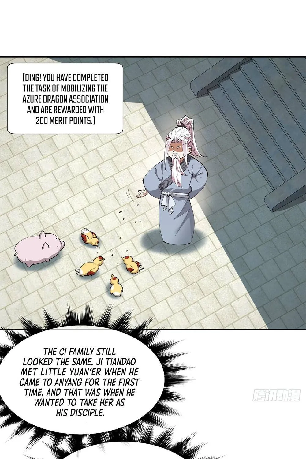 My Disciples Are All Big Villains Zinmanga X Chapter 23 Page 2