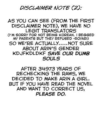 Carsearin Zinmanga X Chapter 1 Page 2