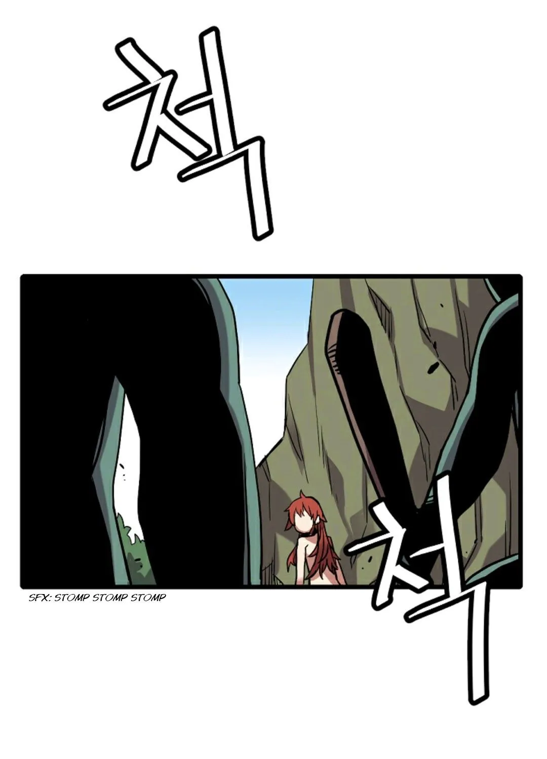 Carsearin Zinmanga X Chapter 1 Page 201