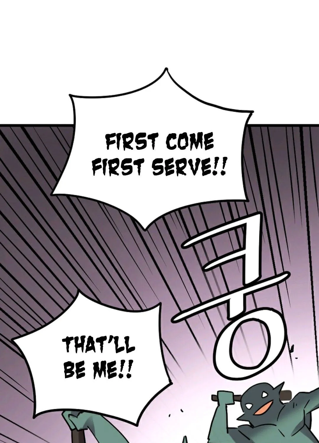 Carsearin Zinmanga X Chapter 1 Page 211