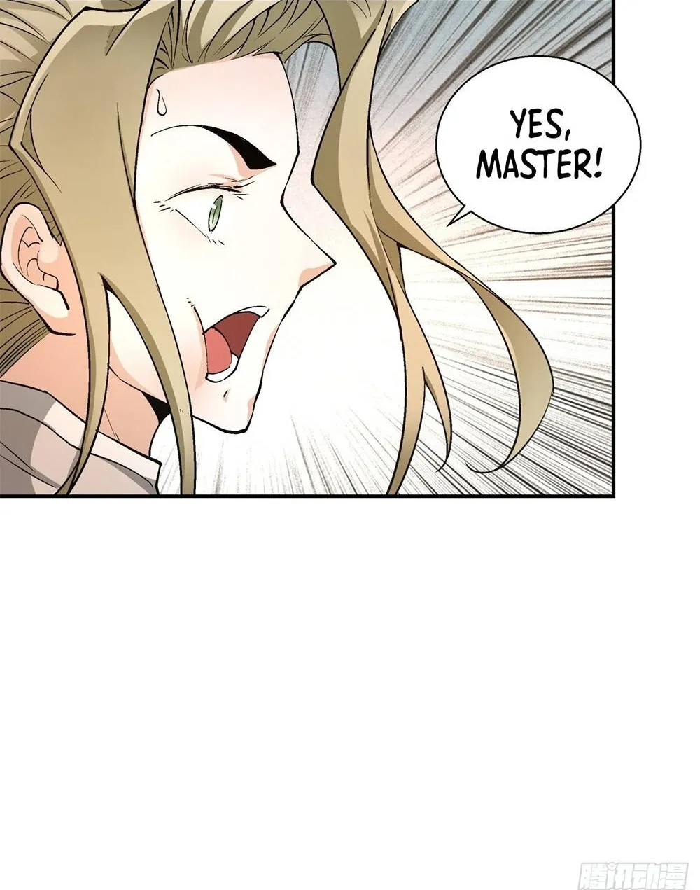 My Disciples Are All Big Villains Zinmanga X Chapter 13 Page 40