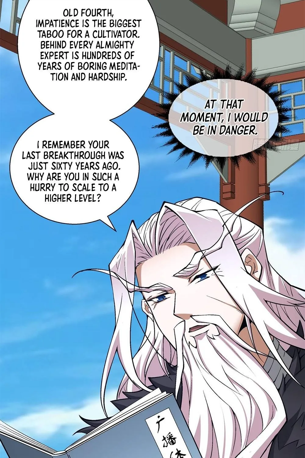 My Disciples Are All Big Villains Zinmanga X Chapter 12 Page 14