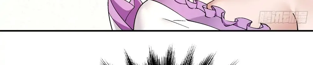 My Disciples Are All Big Villains Zinmanga X Chapter 8 Page 62