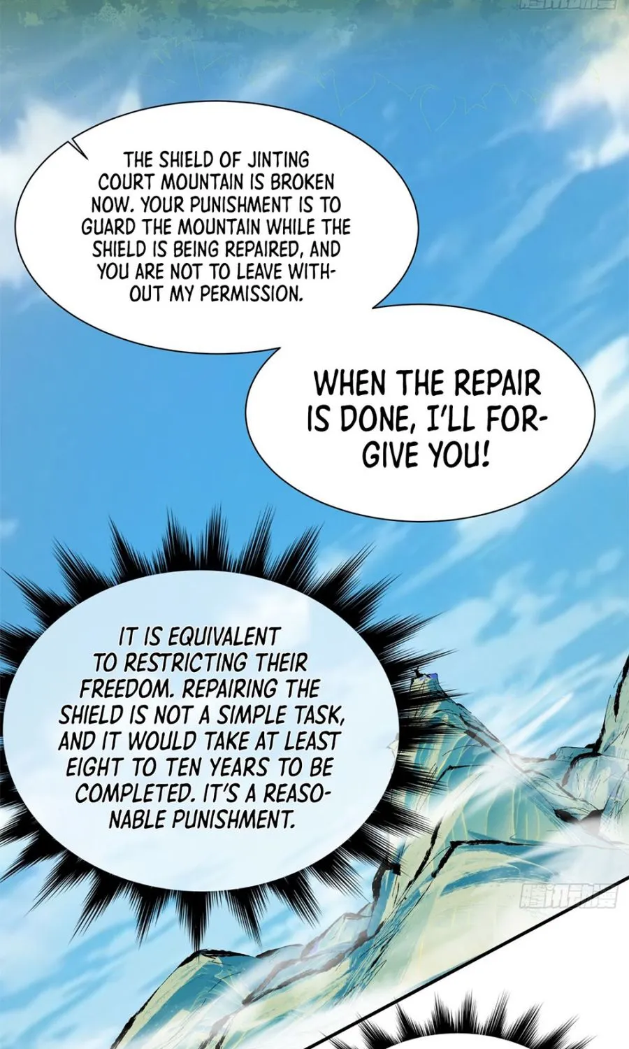 My Disciples Are All Big Villains Zinmanga X Chapter 5 Page 6