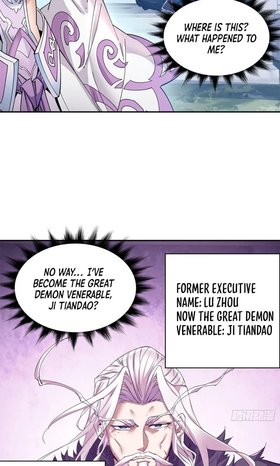 My Disciples Are All Big Villains Zinmanga X Chapter 1 Page 6